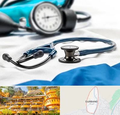 تجهیزات پزشکی در دربند