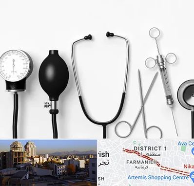 شرکت تجهیزات پزشکی در فرمانیه 