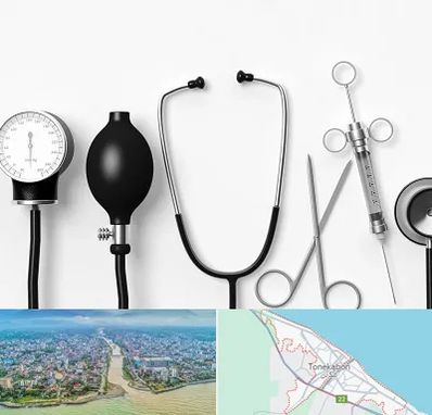 شرکت تجهیزات پزشکی در تنکابن