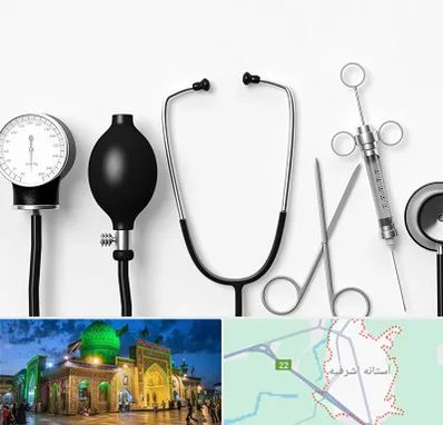 شرکت تجهیزات پزشکی در آستانه اشرفیه