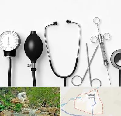 شرکت تجهیزات پزشکی در کردان