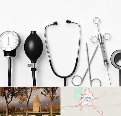 شرکت تجهیزات پزشکی در تویسرکان