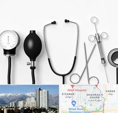 شرکت تجهیزات پزشکی در شهرک غرب 