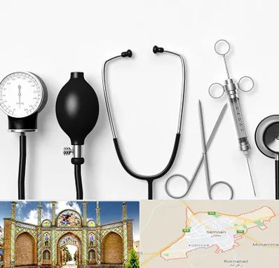 شرکت تجهیزات پزشکی در سمنان