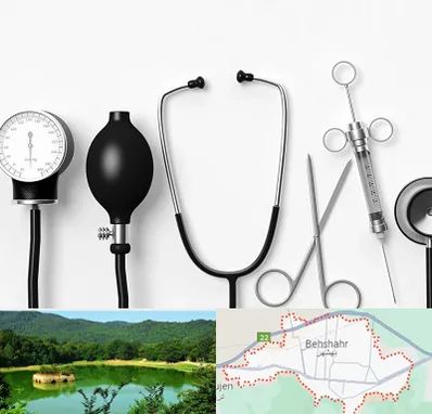 شرکت تجهیزات پزشکی در بهشهر