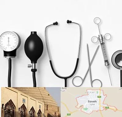 شرکت تجهیزات پزشکی در ساوه