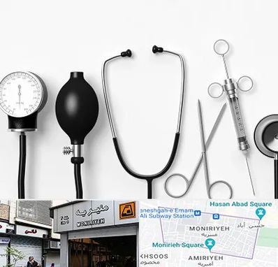 شرکت تجهیزات پزشکی در منیریه 