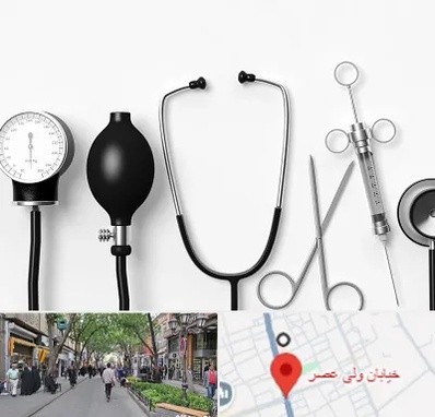 شرکت تجهیزات پزشکی در ولیعصر شهریار