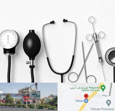 شرکت تجهیزات پزشکی در هروی 