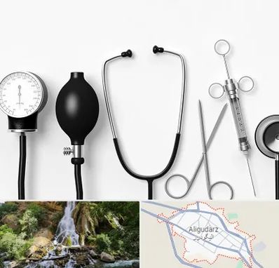 شرکت تجهیزات پزشکی در الیگودرز