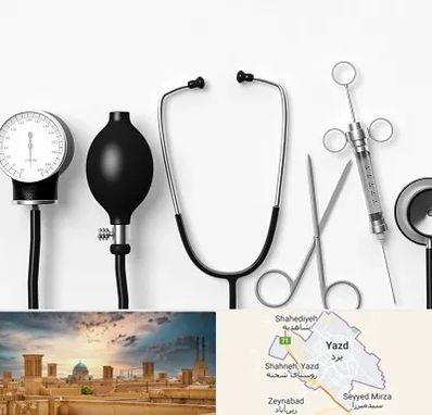 شرکت تجهیزات پزشکی در یزد
