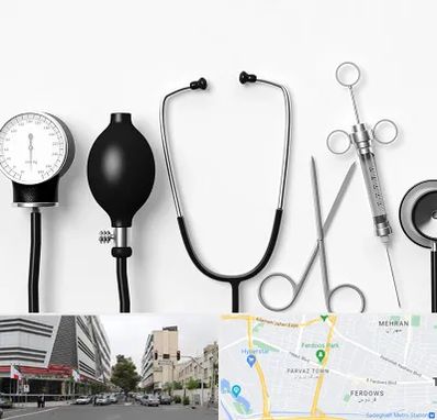 شرکت تجهیزات پزشکی در بلوار فردوس 