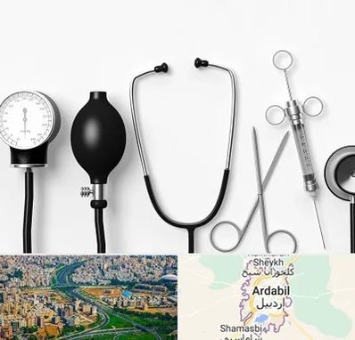 شرکت تجهیزات پزشکی در اردبیل
