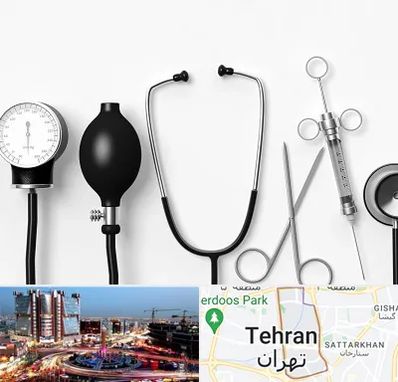 شرکت تجهیزات پزشکی در صادقیه 