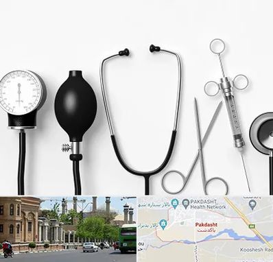 شرکت تجهیزات پزشکی در پاکدشت