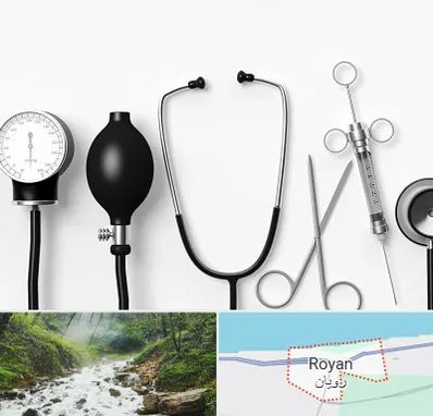 شرکت تجهیزات پزشکی در رویان