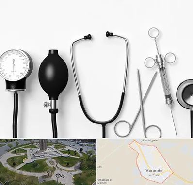 شرکت تجهیزات پزشکی در ورامین