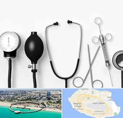 شرکت تجهیزات پزشکی در کیش