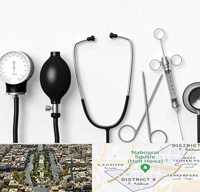 شرکت تجهیزات پزشکی در نارمک 