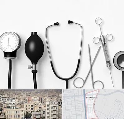 شرکت تجهیزات پزشکی در اسکندری