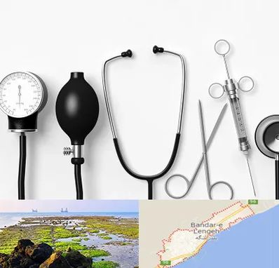 شرکت تجهیزات پزشکی در بندرلنگه