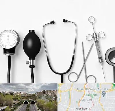 شرکت تجهیزات پزشکی در یوسف آباد 