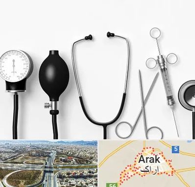 شرکت تجهیزات پزشکی در اراک