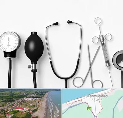 شرکت تجهیزات پزشکی در محمودآباد