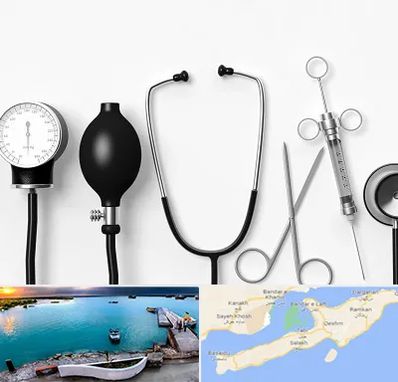 شرکت تجهیزات پزشکی در قشم