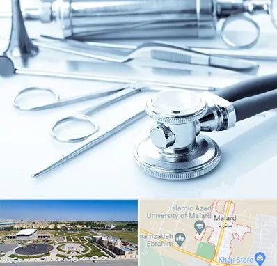 نمایندگی تجهیزات پزشکی در ملارد