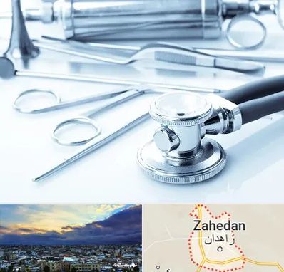 نمایندگی تجهیزات پزشکی در زاهدان