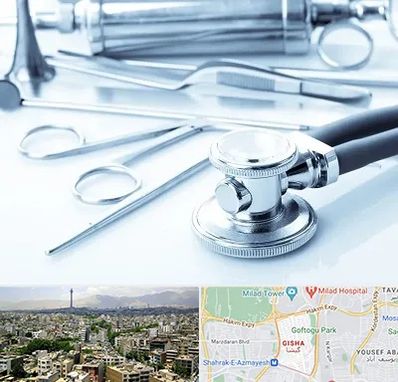 نمایندگی تجهیزات پزشکی در گیشا 