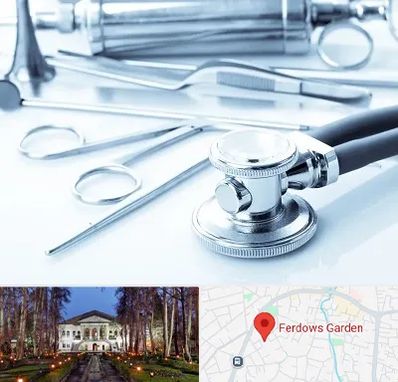 نمایندگی تجهیزات پزشکی در باغ فردوس