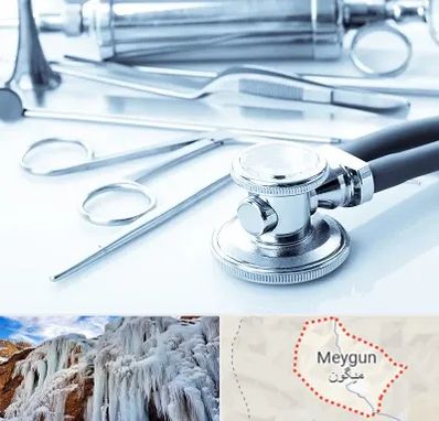 نمایندگی تجهیزات پزشکی در میگون