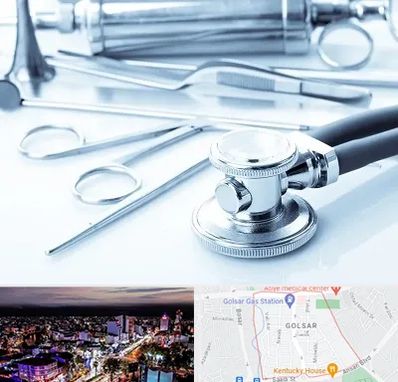 نمایندگی تجهیزات پزشکی در گلسار رشت 