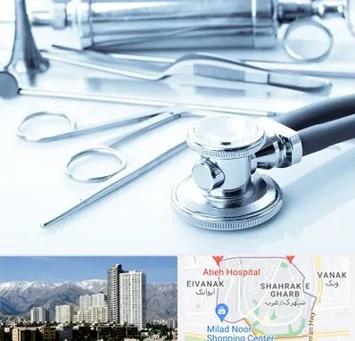 نمایندگی تجهیزات پزشکی در شهرک غرب 