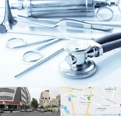 نمایندگی تجهیزات پزشکی در بلوار فردوس 