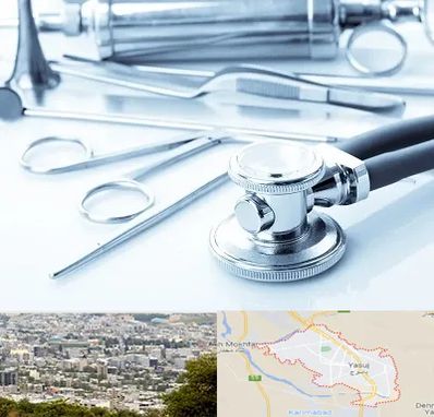 نمایندگی تجهیزات پزشکی در یاسوج