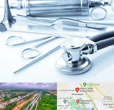 نمایندگی تجهیزات پزشکی در قصرالدشت شیراز