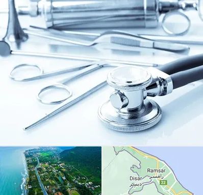 نمایندگی تجهیزات پزشکی در رامسر