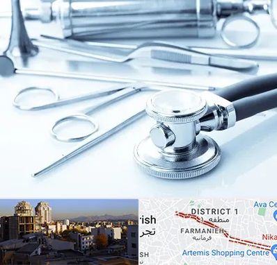 نمایندگی تجهیزات پزشکی در فرمانیه 