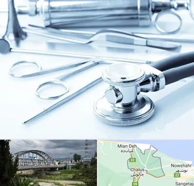 نمایندگی تجهیزات پزشکی در چالوس