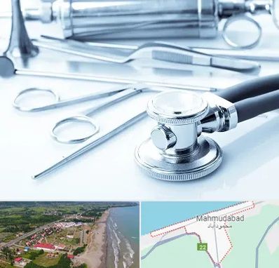 نمایندگی تجهیزات پزشکی در محمودآباد