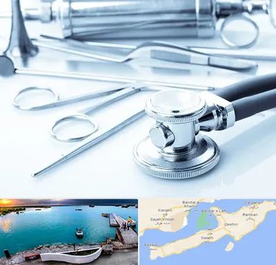 نمایندگی تجهیزات پزشکی در قشم