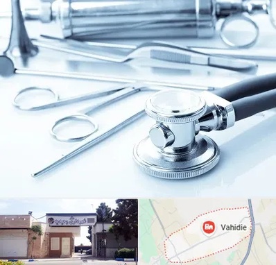 نمایندگی تجهیزات پزشکی در وحیدیه شهریار