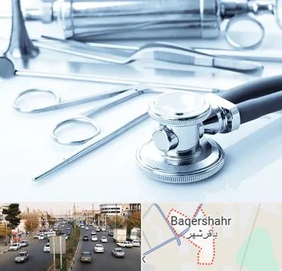 نمایندگی تجهیزات پزشکی در باقرشهر