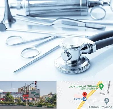 نمایندگی تجهیزات پزشکی در هروی 