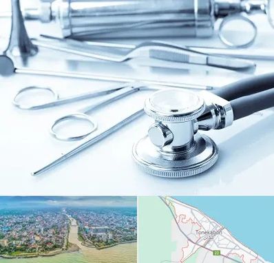 نمایندگی تجهیزات پزشکی در تنکابن