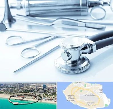 نمایندگی تجهیزات پزشکی در کیش