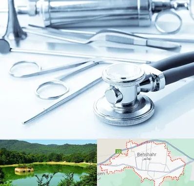 نمایندگی تجهیزات پزشکی در بهشهر